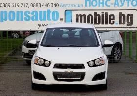 Chevrolet Aveo 1.2i/86к./ВЕРИГА - 6790 лв. / 3471.67 € - 24421622 2 | Car24.bg Chevrolet Aveo 1.2i/86к./ВЕРИГА - 6790 лв. / 3471.67 € - 24421622 2