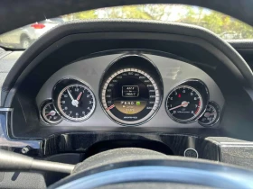 Mercedes-Benz E 63 AMG ПОДГРЕВ * ОБДУХВАНЕ * ПАНОРАМА * ПРЕДСТАВИТЕЛСТВО | Auto.bg — изображение 9 Mercedes-Benz E 63 AMG ПОДГРЕВ * ОБДУХВАНЕ * ПАНОРАМА * ПРЕДСТАВИТЕЛСТВО | Auto.bg — изображение 9