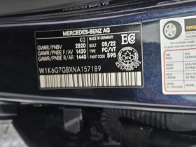 Mercedes-Benz S 580 * CARFAX* АВТОКРЕДИТ БЕЗ ПЪРВОНАЧАЛНА ВНОСКА* | Auto.bg — изображение 15 Mercedes-Benz S 580 * CARFAX* АВТОКРЕДИТ БЕЗ ПЪРВОНАЧАЛНА ВНОСКА* | Auto.bg — изображение 15