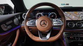 Mercedes-Benz E 450 4MATIC* HUD* 360* ECS* ОБДУХ* НАВИ* ПАНО | Auto.bg — изображение 11 Mercedes-Benz E 450 4MATIC* HUD* 360* ECS* ОБДУХ* НАВИ* ПАНО | Auto.bg — изображение 11