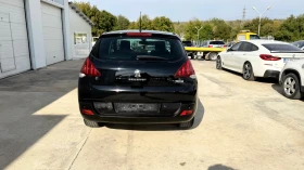 Peugeot 3008 1.6hdi 114k.c* Navi* UNIKAT* - 5950 € - 46834881 6 | Car24.bg Peugeot 3008 1.6hdi 114k.c* Navi* UNIKAT* - 5950 € - 46834881 6