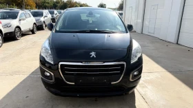 Peugeot 3008 1.6hdi 114k.c* Navi* UNIKAT* - 5950 € - 46834881 11 | Car24.bg Peugeot 3008 1.6hdi 114k.c* Navi* UNIKAT* - 5950 € - 46834881 11