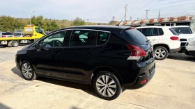 Peugeot 3008 1.6hdi 114k.c* Navi* UNIKAT* - 5950 € - 46834881 4 | Car24.bg Peugeot 3008 1.6hdi 114k.c* Navi* UNIKAT* - 5950 € - 46834881 4