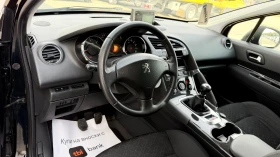 Peugeot 3008 1.6hdi 114k.c* Navi* UNIKAT* - 5950 € - 46834881 7 | Car24.bg Peugeot 3008 1.6hdi 114k.c* Navi* UNIKAT* - 5950 € - 46834881 7