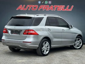 Mercedes-Benz ML 250 D 4Matic ЛИЗИНГ БЕЗ ДОКАЗВАНЕ НА ДОХОДИ^БАРТЕР - 25500 лв. / 13037.94 € - 53867857 4 | Car24.bg Mercedes-Benz ML 250 D 4Matic ЛИЗИНГ БЕЗ ДОКАЗВАНЕ НА ДОХОДИ^БАРТЕР - 25500 лв. / 13037.94 € - 53867857 4