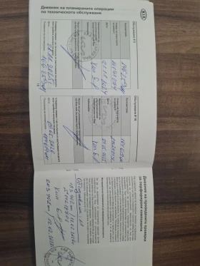 Kia Sportage 2.0 crdi 4х4 | Auto.bg — изображение 13 Kia Sportage 2.0 crdi 4х4 | Auto.bg — изображение 13