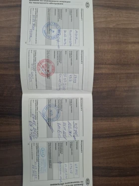 Kia Sportage 2.0 crdi 4х4 | Auto.bg — изображение 11 Kia Sportage 2.0 crdi 4х4 | Auto.bg — изображение 11