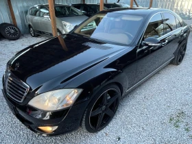 Mercedes-Benz S 500 V8 388 HP - Car24.bg Mercedes-Benz S 500 V8 388 HP