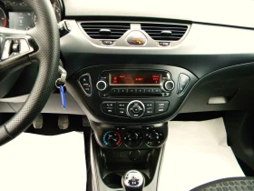 Opel Corsa 1.3CDTI-95kc* КАТО НОВА* EURO6B - 5200 € / 10170.32 лв. - 95143139 14 | Car24.bg Opel Corsa 1.3CDTI-95kc* КАТО НОВА* EURO6B - 5200 € / 10170.32 лв. - 95143139 14