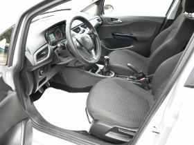 Opel Corsa 1.3CDTI-95kc* КАТО НОВА* EURO6B - 5200 € / 10170.32 лв. - 95143139 9 | Car24.bg Opel Corsa 1.3CDTI-95kc* КАТО НОВА* EURO6B - 5200 € / 10170.32 лв. - 95143139 9
