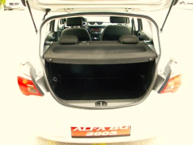 Opel Corsa 1.3CDTI-95kc* КАТО НОВА* EURO6B - 5200 € / 10170.32 лв. - 95143139 8 | Car24.bg Opel Corsa 1.3CDTI-95kc* КАТО НОВА* EURO6B - 5200 € / 10170.32 лв. - 95143139 8