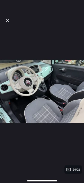Fiat 500 - 7500 € / 14668.73 лв. - 84200513 15 | Car24.bg Fiat 500 - 7500 € / 14668.73 лв. - 84200513 15