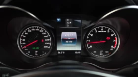 Mercedes-Benz C 43 AMG 4MATIC Coupe | Auto.bg — изображение 8 Mercedes-Benz C 43 AMG 4MATIC Coupe | Auto.bg — изображение 8