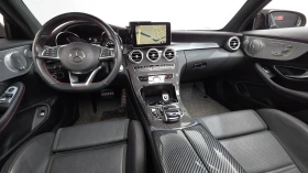 Mercedes-Benz C 43 AMG 4MATIC Coupe | Auto.bg — изображение 7 Mercedes-Benz C 43 AMG 4MATIC Coupe | Auto.bg — изображение 7