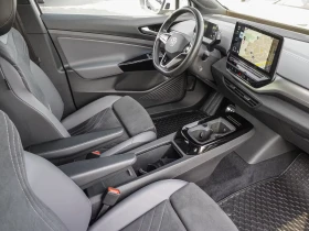 VW ID.5 PRO PERF/204HP/360/MATRIX/NAVI/MASS/872z | Auto.bg — изображение 12 VW ID.5 PRO PERF/204HP/360/MATRIX/NAVI/MASS/872z | Auto.bg — изображение 12