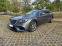 Обява за продажба на Mercedes-Benz S 400 W222 4Matic AMG LONG ~ 115 000 лв. - изображение 1