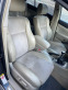 Обява за продажба на Toyota Avensis 2.2D Facelift ~6 500 лв. - изображение 8