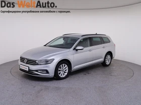 VW Passat Business 2.0 TDI SCR DSG - Car24.bg VW Passat Business 2.0 TDI SCR DSG