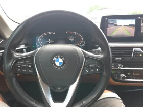 BMW 530E 21г 530е 145675 | Auto.bg — изображение 14 BMW 530E 21г 530е 145675 | Auto.bg — изображение 14