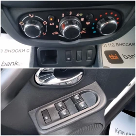 Dacia Duster 1.5dci 109k.c. - 14500 лв. / 7413.73 € - 88353523 15 | Car24.bg Dacia Duster 1.5dci 109k.c. - 14500 лв. / 7413.73 € - 88353523 15