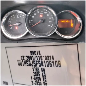 Dacia Duster 1.5dci 109k.c. - 14500 лв. / 7413.73 € - 88353523 16 | Car24.bg Dacia Duster 1.5dci 109k.c. - 14500 лв. / 7413.73 € - 88353523 16