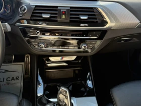 BMW X3 M40i* M-SPORT PKG* LEATHER* H&K SOUND* KEYLESS* - 48900 лв. / 25002.17 € - 30762622 11 | Car24.bg BMW X3 M40i* M-SPORT PKG* LEATHER* H&K SOUND* KEYLESS* - 48900 лв. / 25002.17 € - 30762622 11