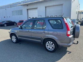 Honda Cr-v - 4200 € / 8214.49 лв. - 43863228 4 | Car24.bg Honda Cr-v - 4200 € / 8214.49 лв. - 43863228 4