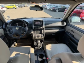 Honda Cr-v - 4200 € / 8214.49 лв. - 43863228 13 | Car24.bg Honda Cr-v - 4200 € / 8214.49 лв. - 43863228 13