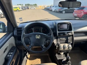 Honda Cr-v - 4200 € / 8214.49 лв. - 43863228 11 | Car24.bg Honda Cr-v - 4200 € / 8214.49 лв. - 43863228 11
