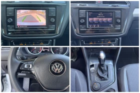 VW Tiguan Allspace 2.0i 4MOTION 187кс* 73хил.км* | Auto.bg — изображение 15 VW Tiguan Allspace 2.0i 4MOTION 187кс* 73хил.км* | Auto.bg — изображение 15