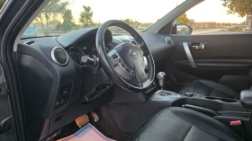 Nissan Qashqai 2.0i/141hp/7m/4X4/FUL-FUL | Auto.bg — изображение 7 Nissan Qashqai 2.0i/141hp/7m/4X4/FUL-FUL | Auto.bg — изображение 7