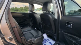 Nissan Qashqai 2.0i/141hp/7m/4X4/FUL-FUL | Auto.bg — изображение 11 Nissan Qashqai 2.0i/141hp/7m/4X4/FUL-FUL | Auto.bg — изображение 11