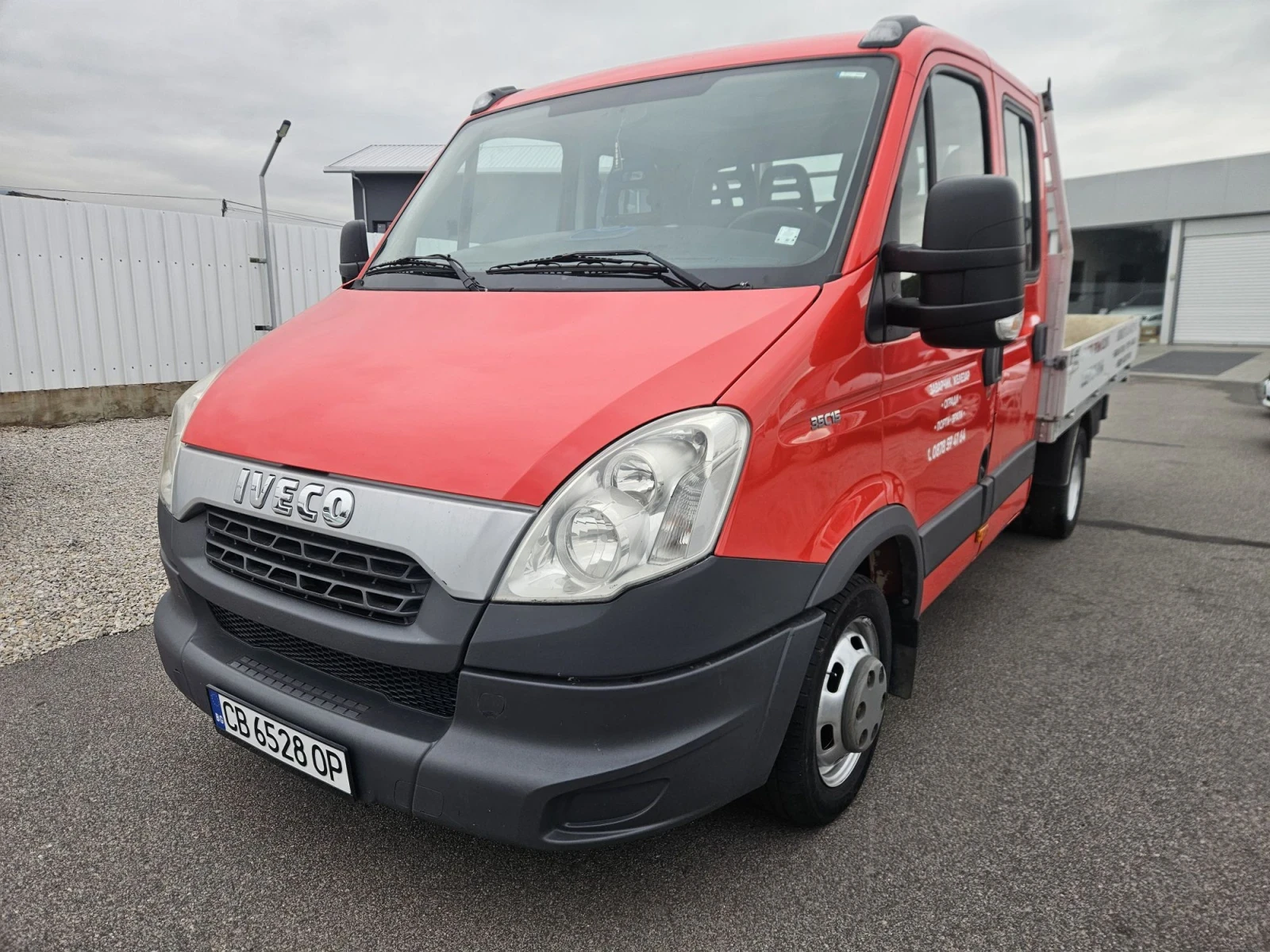 Iveco 35c15 3, 0TDI 7-места КАТ. Б | Auto.bg — изображение 1 Iveco 35c15 3, 0TDI 7-места КАТ. Б | Auto.bg — изображение 1