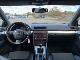 Audi A4 S-line 1.9tdi - 8300 лв. / 4243.72 € - 62376839 12 | Car24.bg Audi A4 S-line 1.9tdi - 8300 лв. / 4243.72 € - 62376839 12