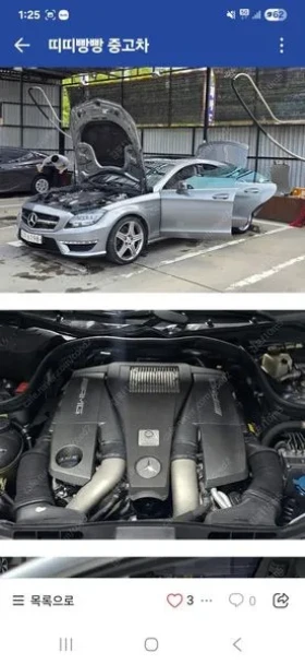 Mercedes-Benz CLS W218 Cls63 Amg | Auto.bg — изображение 11 Mercedes-Benz CLS W218 Cls63 Amg | Auto.bg — изображение 11