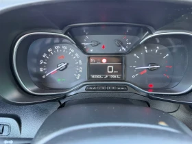 Citroen Berlingo 1.5HDI/100hp/NAVI/SERVIC BOOK/ - 9300 € / 18189.22 лв. - 34997770 9 | Car24.bg Citroen Berlingo 1.5HDI/100hp/NAVI/SERVIC BOOK/ - 9300 € / 18189.22 лв. - 34997770 9