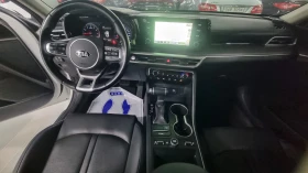 Kia K5 2.0 LPI Standard autogeorge.com - 16610 € - 95792730 8 | Car24.bg Kia K5 2.0 LPI Standard autogeorge.com - 16610 € - 95792730 8