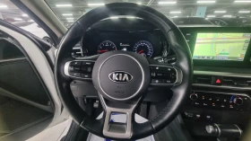 Kia K5 2.0 LPI Standard autogeorge.com - 16610 € - 95792730 14 | Car24.bg Kia K5 2.0 LPI Standard autogeorge.com - 16610 € - 95792730 14