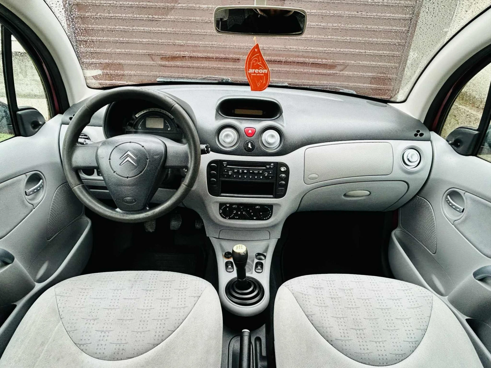 Citroen C3 ТОП СЪСТОЯНИЕ  - изображение 9 | Auto.bg Citroen C3 ТОП СЪСТОЯНИЕ  - изображение 9