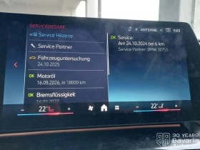 BMW X2 M35i xDrive Steptronic - 99140 лв. / 50689.48 € - 24786465 12 | Car24.bg BMW X2 M35i xDrive Steptronic - 99140 лв. / 50689.48 € - 24786465 12