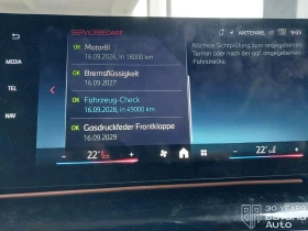 BMW X2 M35i xDrive Steptronic - 99140 лв. / 50689.48 € - 24786465 11 | Car24.bg BMW X2 M35i xDrive Steptronic - 99140 лв. / 50689.48 € - 24786465 11