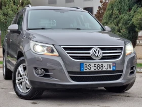 VW Tiguan 2.0TDI 4X4 * КЛИМАТРОНИК * ПАНОРАМА * НАВИ * - 12700 лв. / 6493.41 € - 71274380 15 | Car24.bg VW Tiguan 2.0TDI 4X4 * КЛИМАТРОНИК * ПАНОРАМА * НАВИ * - 12700 лв. / 6493.41 € - 71274380 15