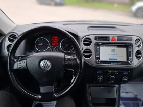 VW Tiguan 2.0TDI 4X4 * КЛИМАТРОНИК * ПАНОРАМА * НАВИ * - 12700 лв. / 6493.41 € - 71274380 17 | Car24.bg VW Tiguan 2.0TDI 4X4 * КЛИМАТРОНИК * ПАНОРАМА * НАВИ * - 12700 лв. / 6493.41 € - 71274380 17