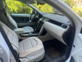 Land Rover Discovery Sport - 14000 € / 27381.62 лв. - 99771075 7 | Car24.bg Land Rover Discovery Sport - 14000 € / 27381.62 лв. - 99771075 7
