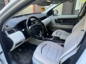 Land Rover Discovery Sport - 14000 € / 27381.62 лв. - 99771075 12 | Car24.bg Land Rover Discovery Sport - 14000 € / 27381.62 лв. - 99771075 12