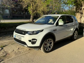 Land Rover Discovery Sport - Car24.bg Land Rover Discovery Sport