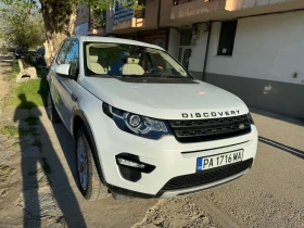 Land Rover Discovery Sport - 14000 € / 27381.62 лв. - 99771075 4 | Car24.bg Land Rover Discovery Sport - 14000 € / 27381.62 лв. - 99771075 4