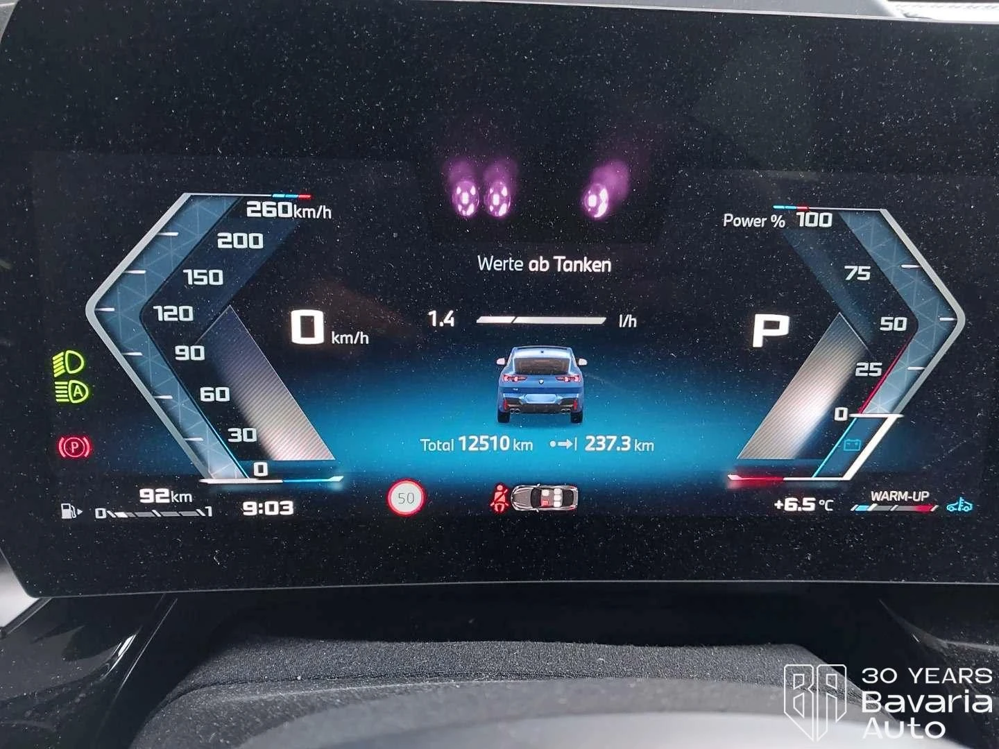 BMW X2 M35i xDrive Steptronic - изображение 10 | Auto.bg BMW X2 M35i xDrive Steptronic - изображение 10