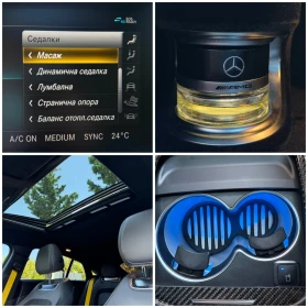 Mercedes-Benz AMG GT 53/4-Matic+ /360/Burmester/Масаж/Head-Up/Дистроник - 66900 € / 130845.03 лв. - 94438280 13 | Car24.bg Mercedes-Benz AMG GT 53/4-Matic+ /360/Burmester/Масаж/Head-Up/Дистроник - 66900 € / 130845.03 лв. - 94438280 13