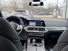 BMW X5 xDrive40i M SPORT* CARFAX * БЕЗ ПЪРВОНАЧАЛНА ВНОСК - 76500 лв. / 39113.83 € - 45926369 9 | Car24.bg BMW X5 xDrive40i M SPORT* CARFAX * БЕЗ ПЪРВОНАЧАЛНА ВНОСК - 76500 лв. / 39113.83 € - 45926369 9